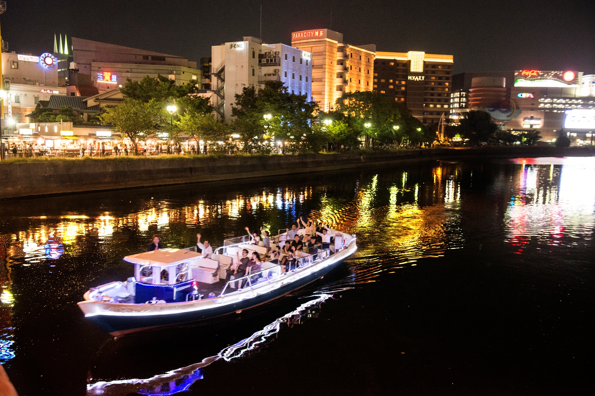 提供 福岡市 中洲 那珂川夜景 13 Premium Stay Kyushu